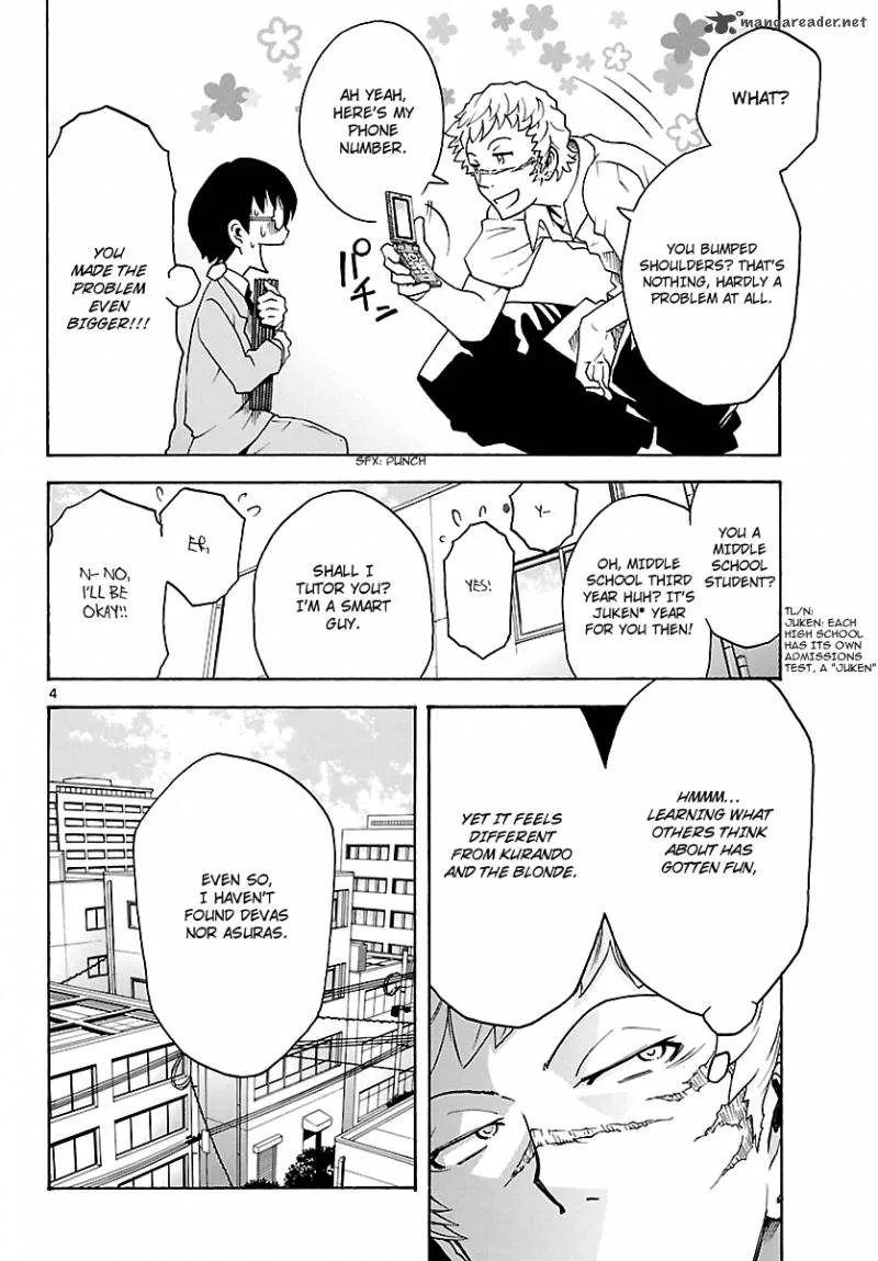 Popcorn Avatar Chapter 13 page 5
