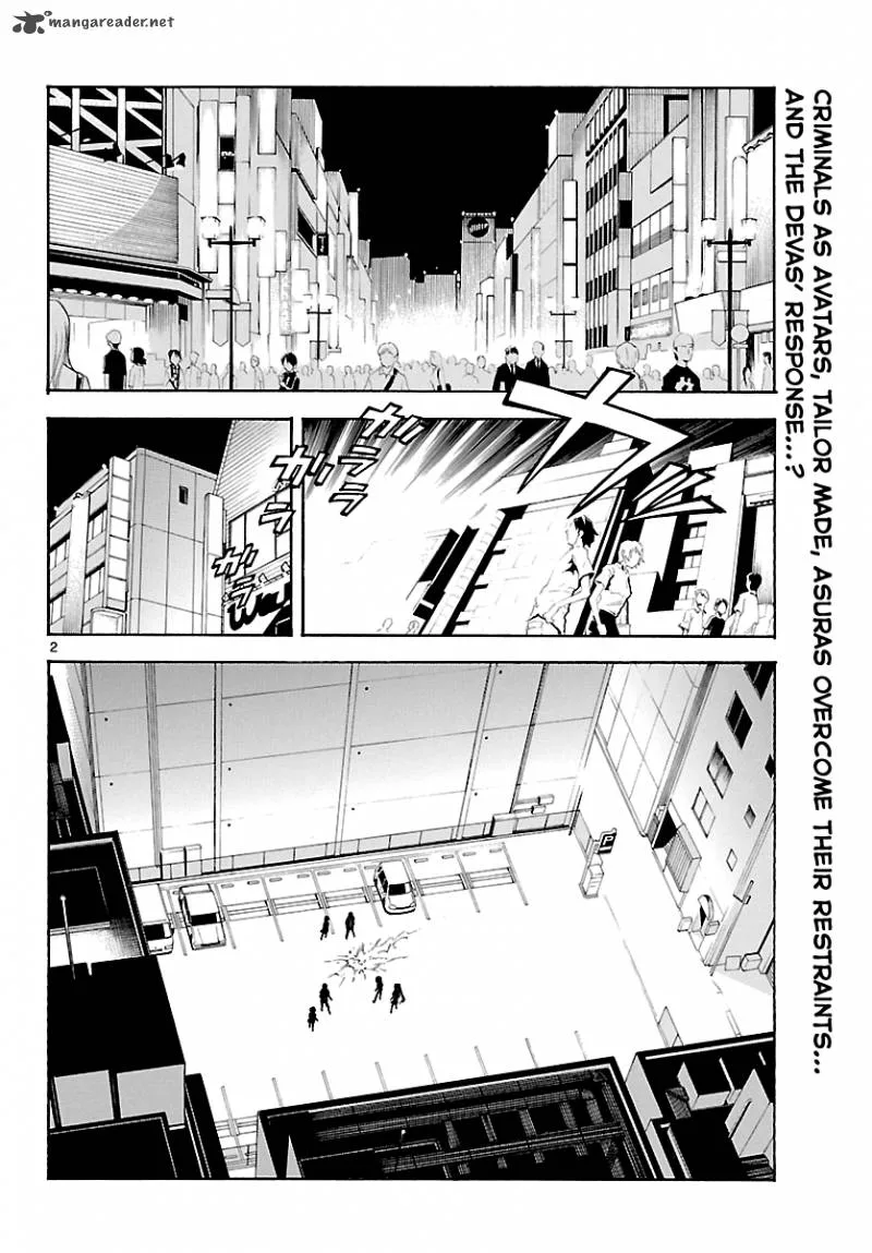 Popcorn Avatar Chapter 15 page 3