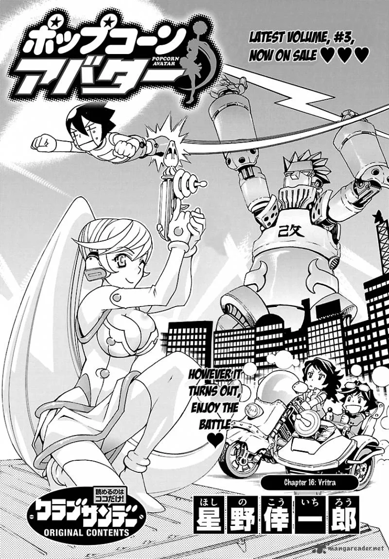 Popcorn Avatar Chapter 16 page 8