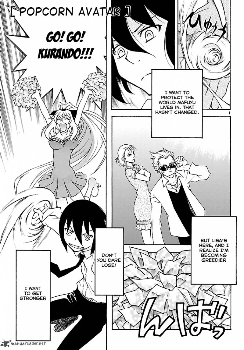 Popcorn Avatar Chapter 16 page 1