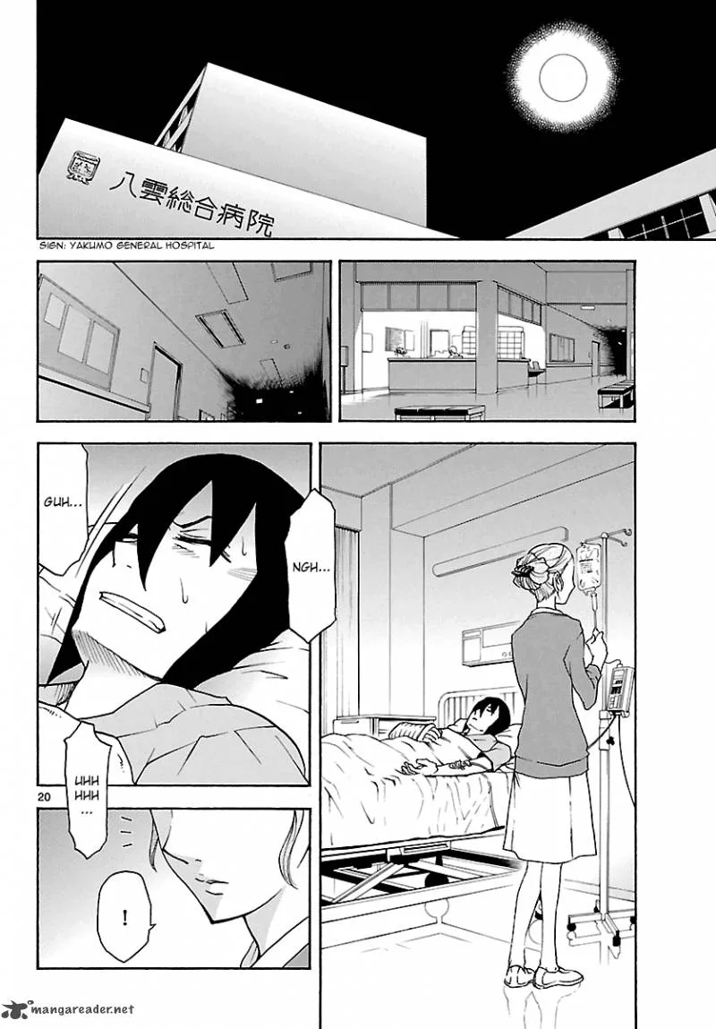 Popcorn Avatar Chapter 17 page 20