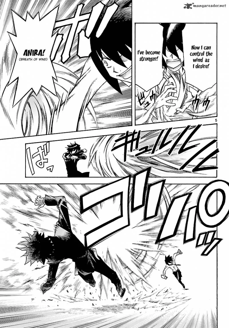 Popcorn Avatar Chapter 17 page 6