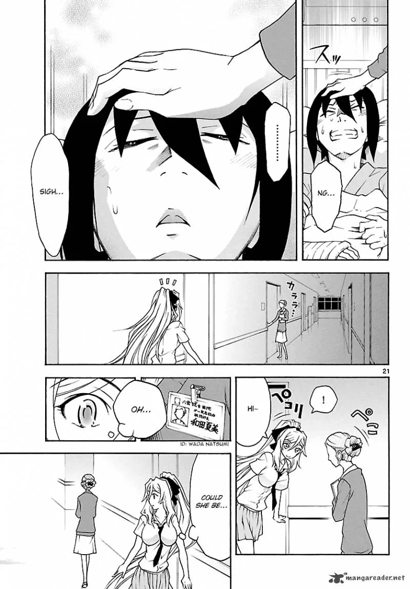 Popcorn Avatar Chapter 17 page 21
