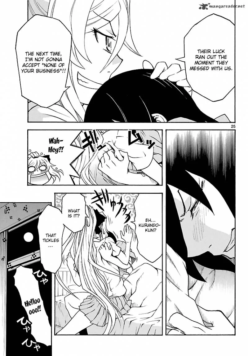 Popcorn Avatar Chapter 17 page 25
