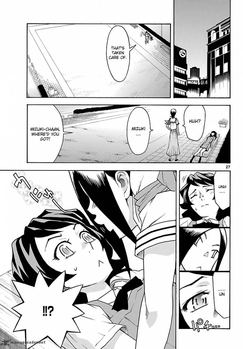 Popcorn Avatar Chapter 18 page 28