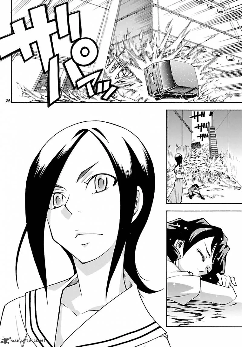Popcorn Avatar Chapter 18 page 27