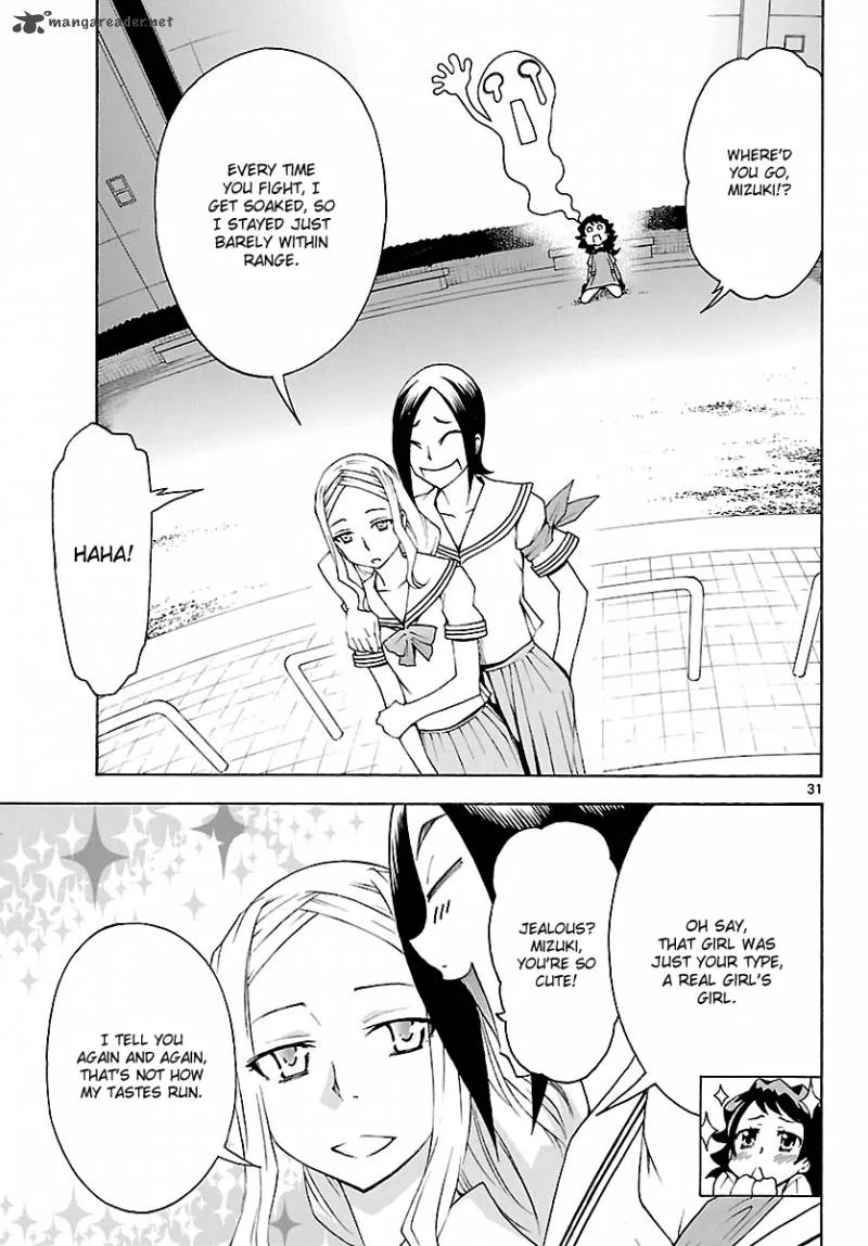 Popcorn Avatar Chapter 18 page 32