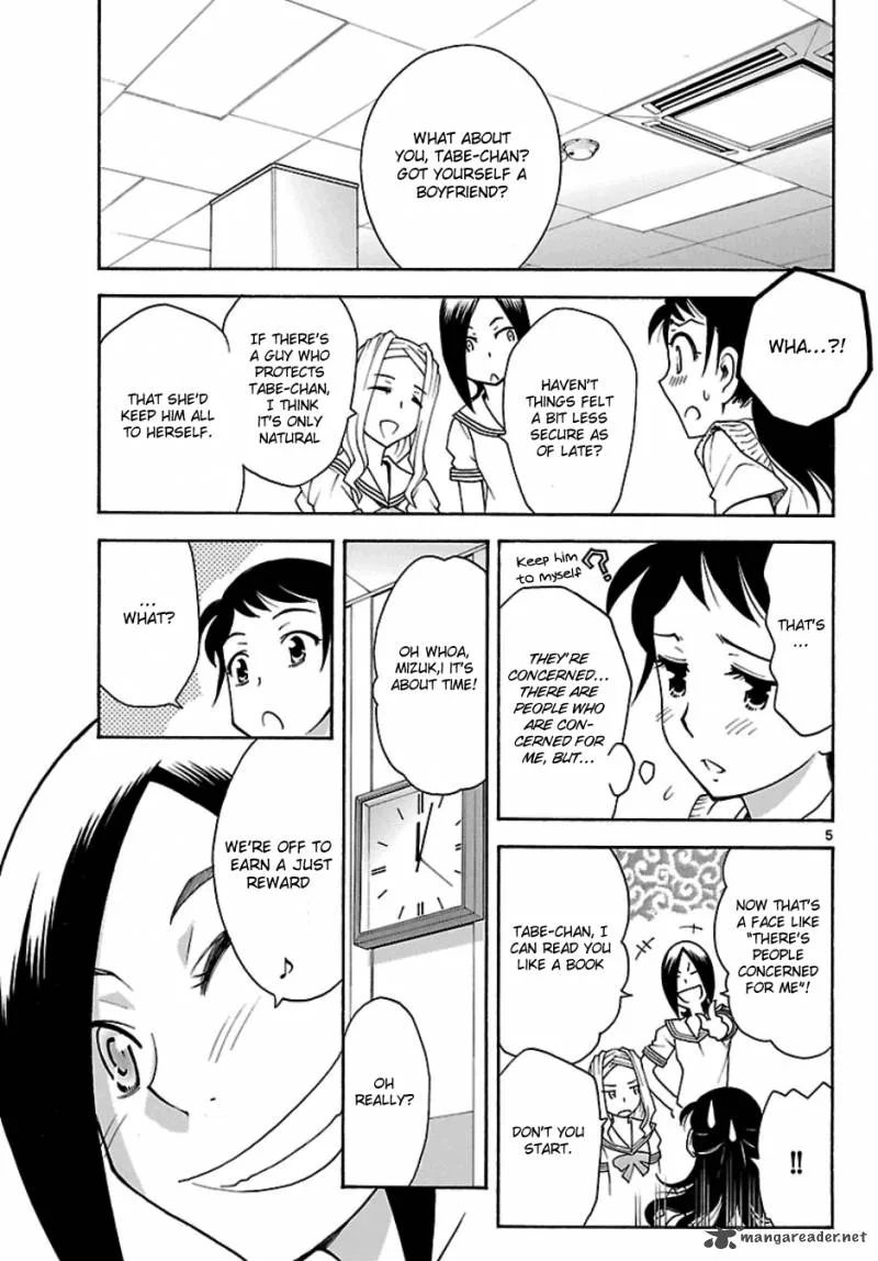 Popcorn Avatar Chapter 19 page 6
