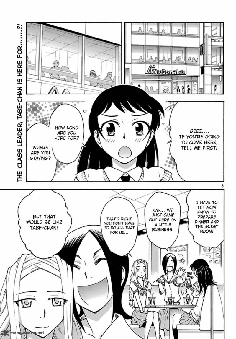 Popcorn Avatar Chapter 19 page 4
