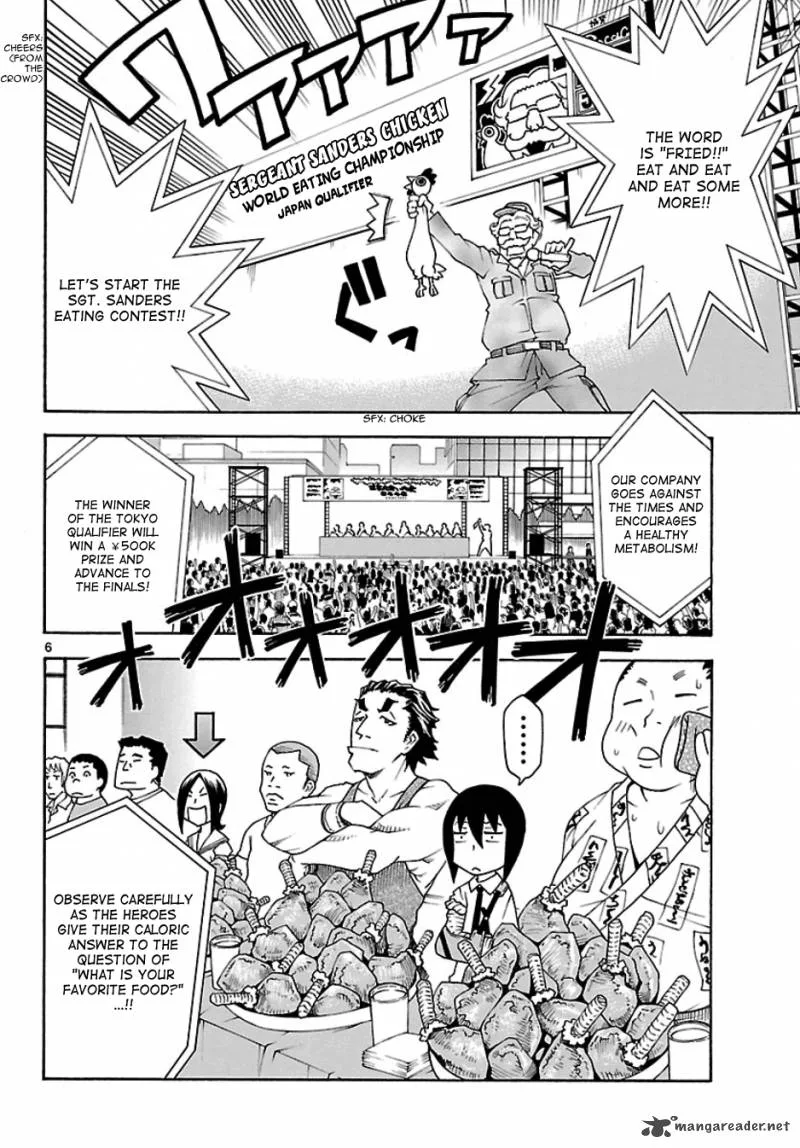 Popcorn Avatar Chapter 19 page 7