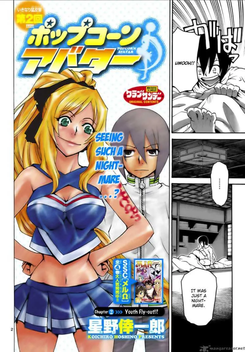 Popcorn Avatar Chapter 2 page 2
