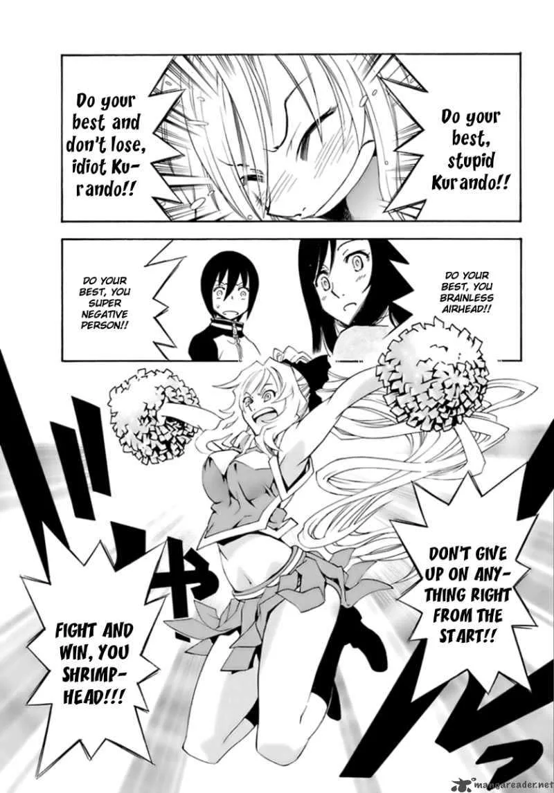 Popcorn Avatar Chapter 2 page 17