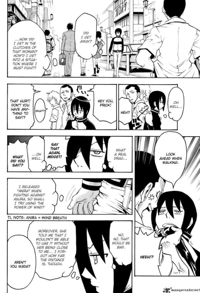 Popcorn Avatar Chapter 2 page 6
