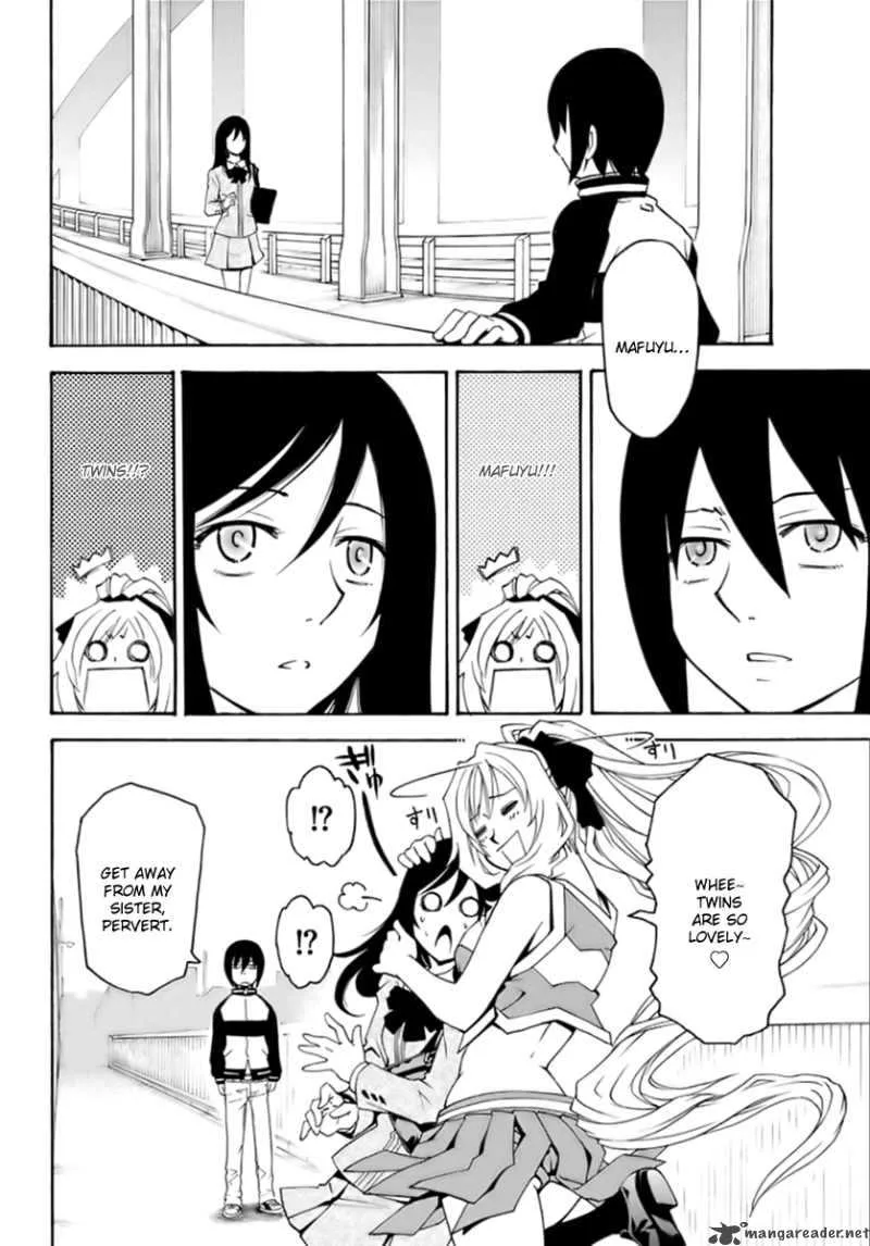 Popcorn Avatar Chapter 2 page 12