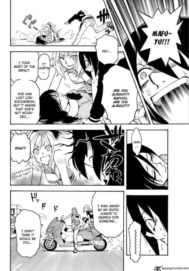 Popcorn Avatar Chapter 2 page 20