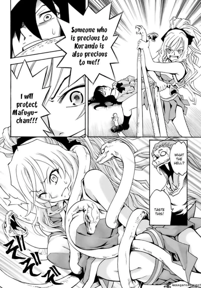 Popcorn Avatar Chapter 2 page 28