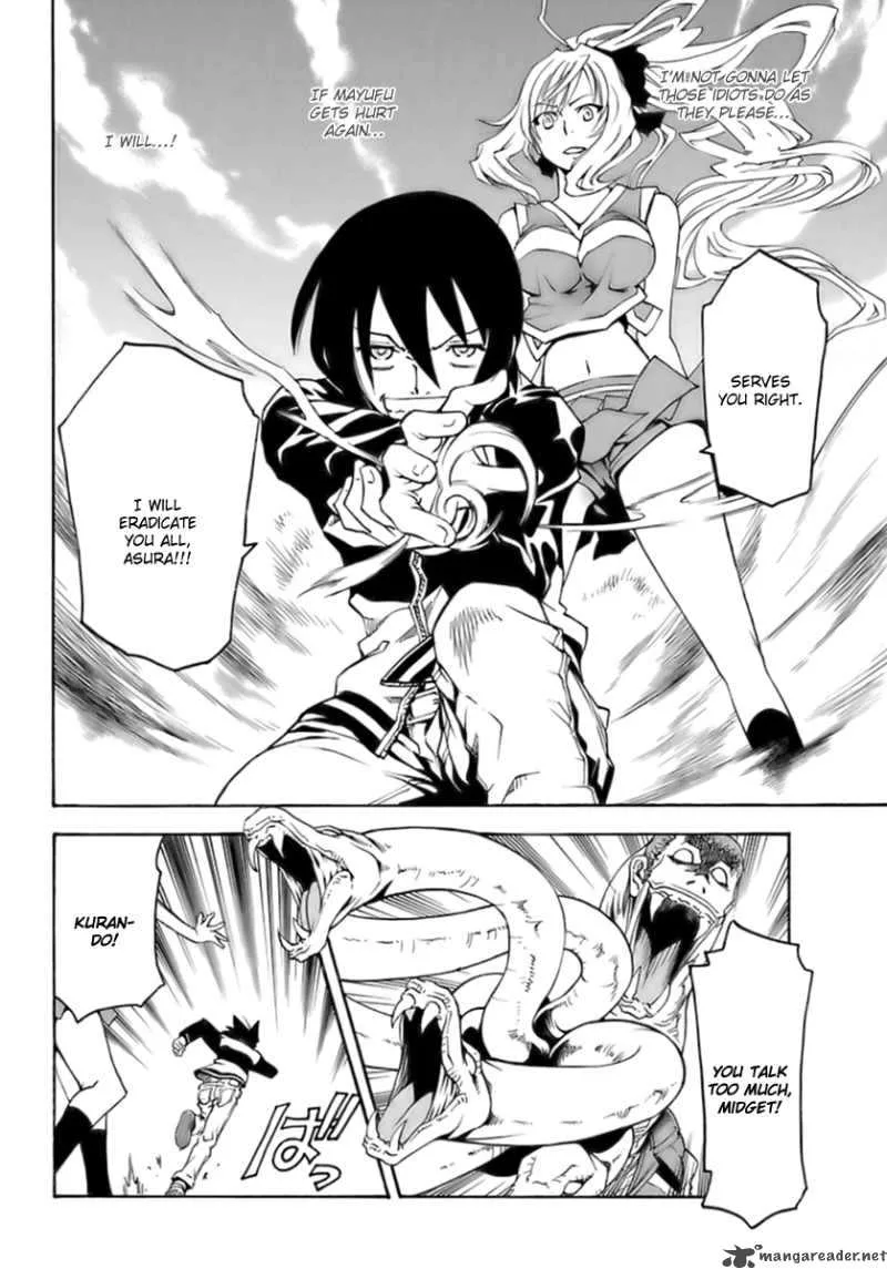 Popcorn Avatar Chapter 2 page 24