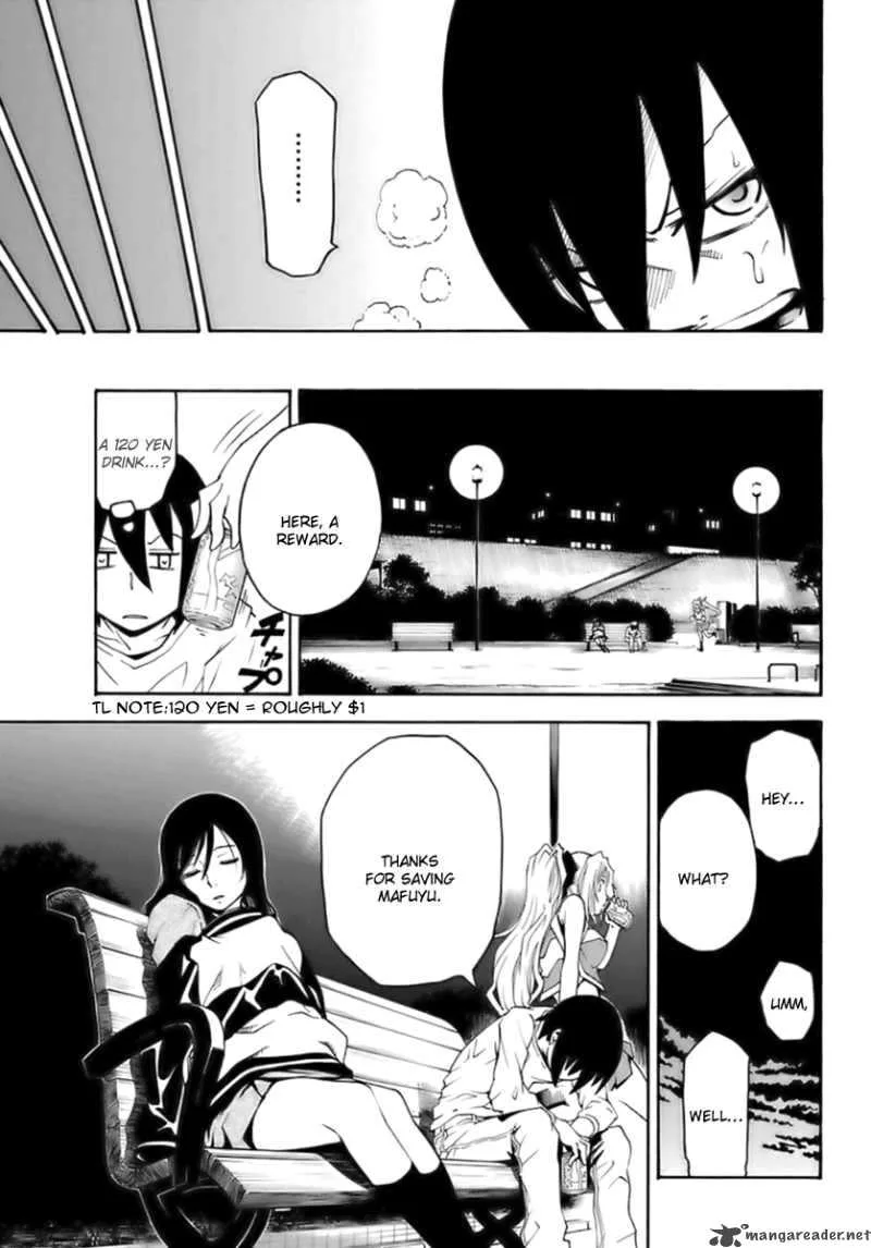 Popcorn Avatar Chapter 2 page 32