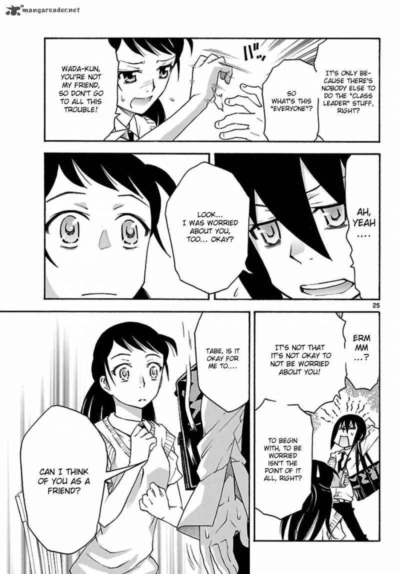 Popcorn Avatar Chapter 20 page 25