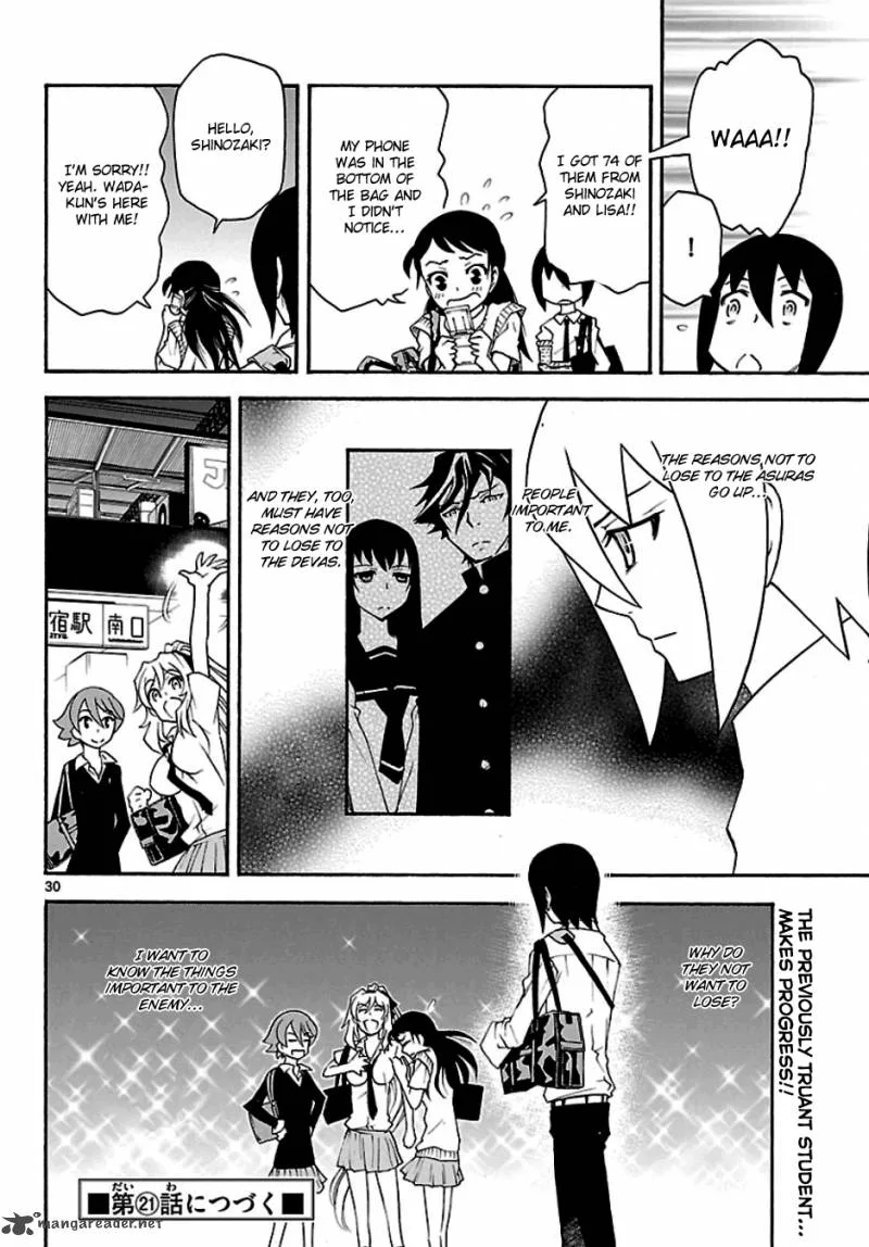 Popcorn Avatar Chapter 20 page 30