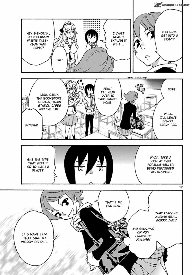 Popcorn Avatar Chapter 20 page 17