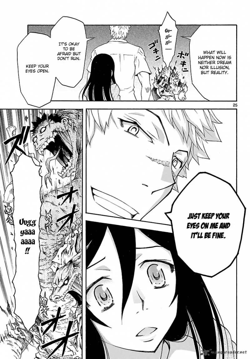 Popcorn Avatar Chapter 21 page 26