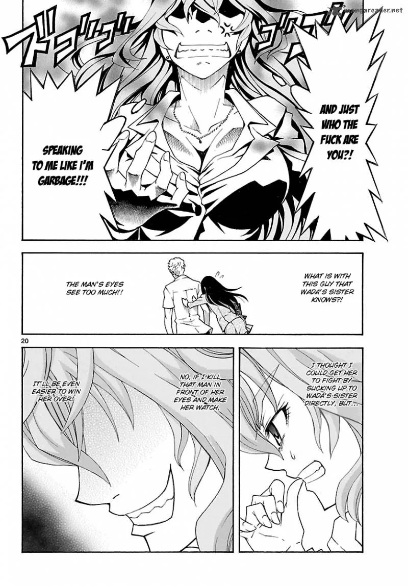 Popcorn Avatar Chapter 21 page 21
