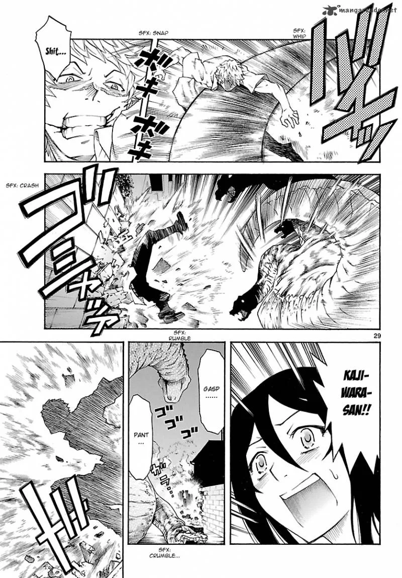 Popcorn Avatar Chapter 21 page 30