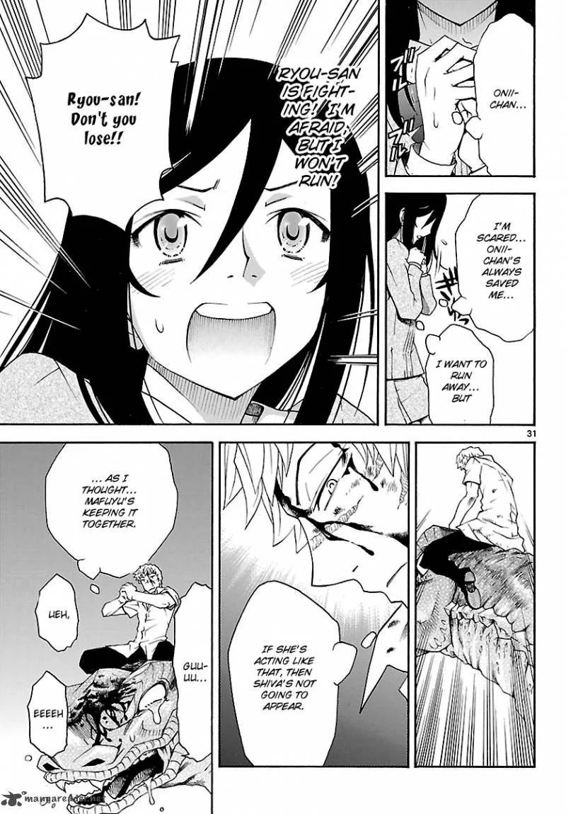 Popcorn Avatar Chapter 21 page 32