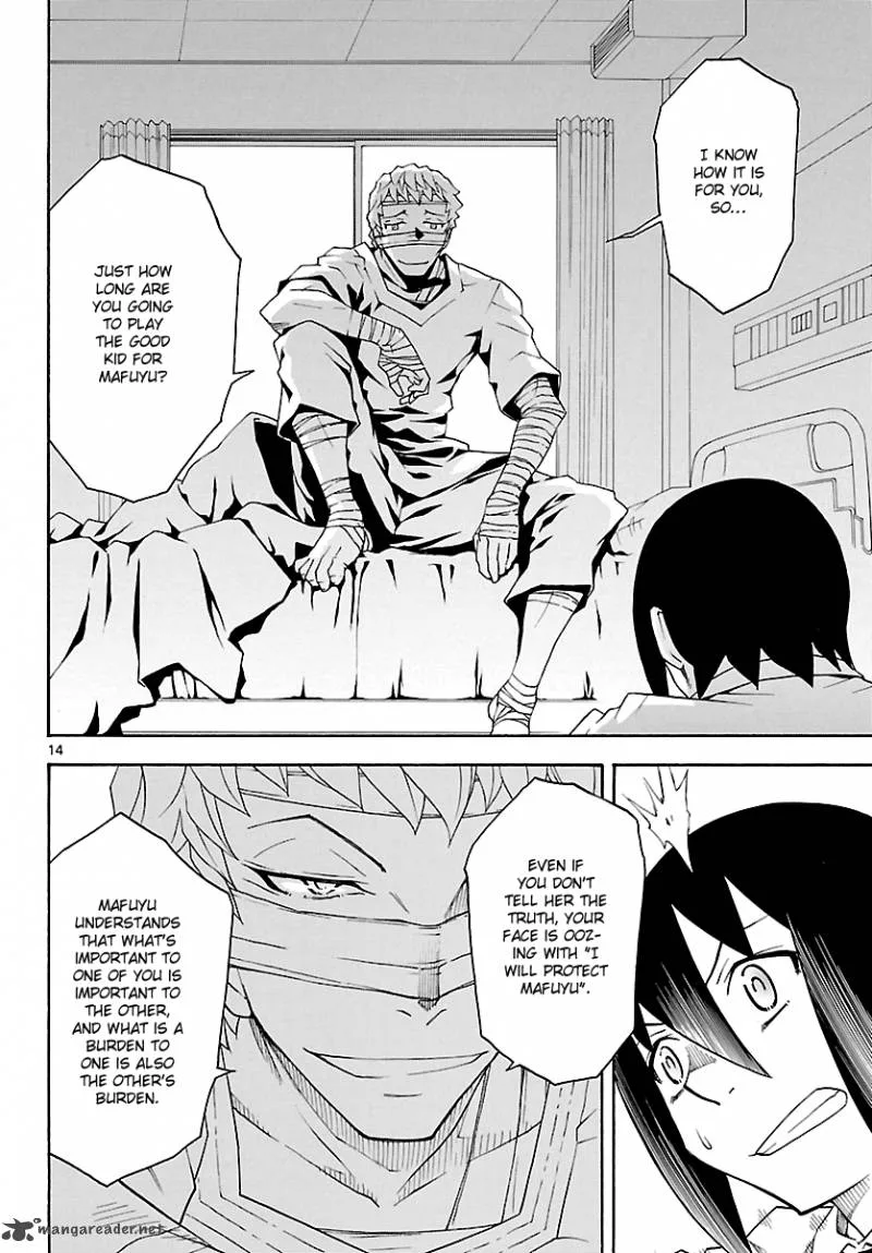 Popcorn Avatar Chapter 22 page 15