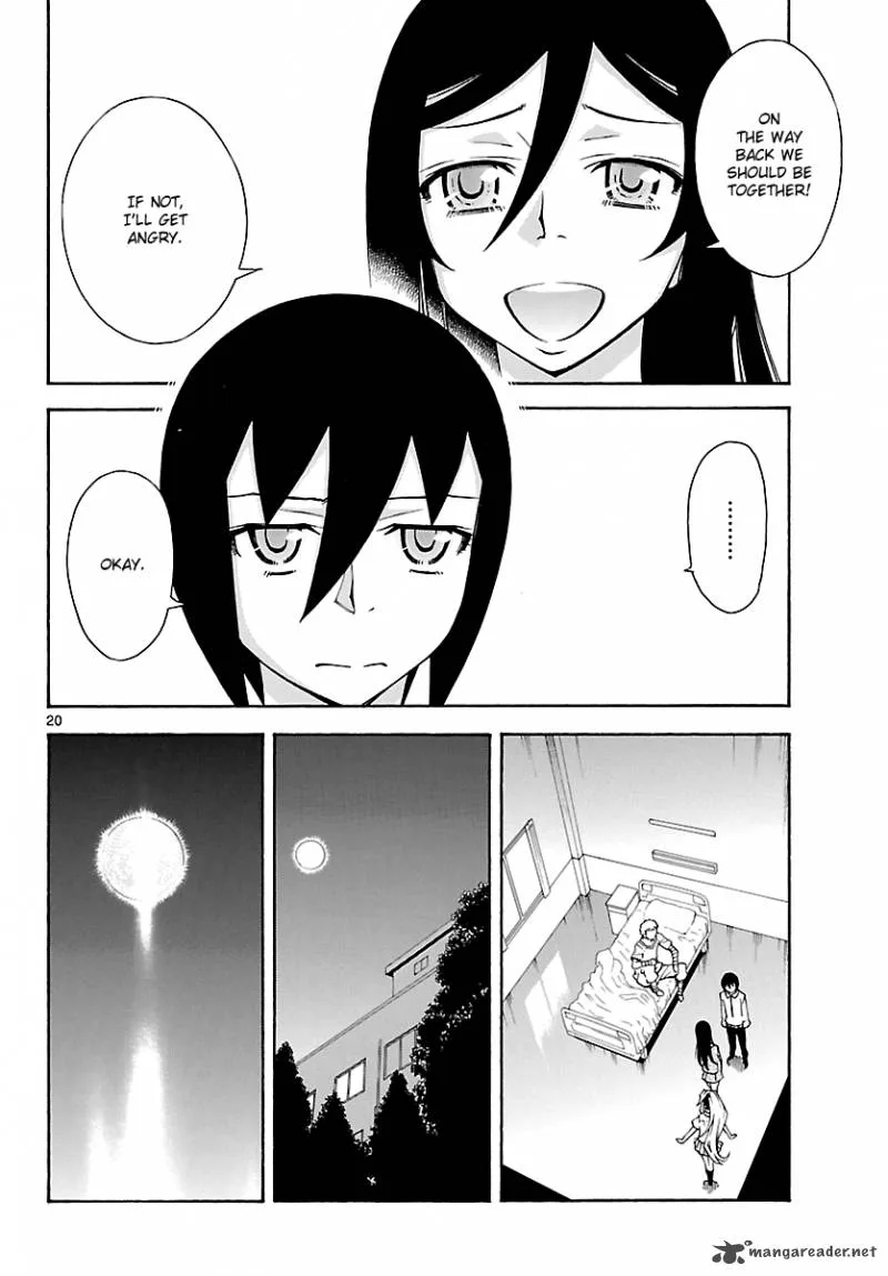 Popcorn Avatar Chapter 22 page 21