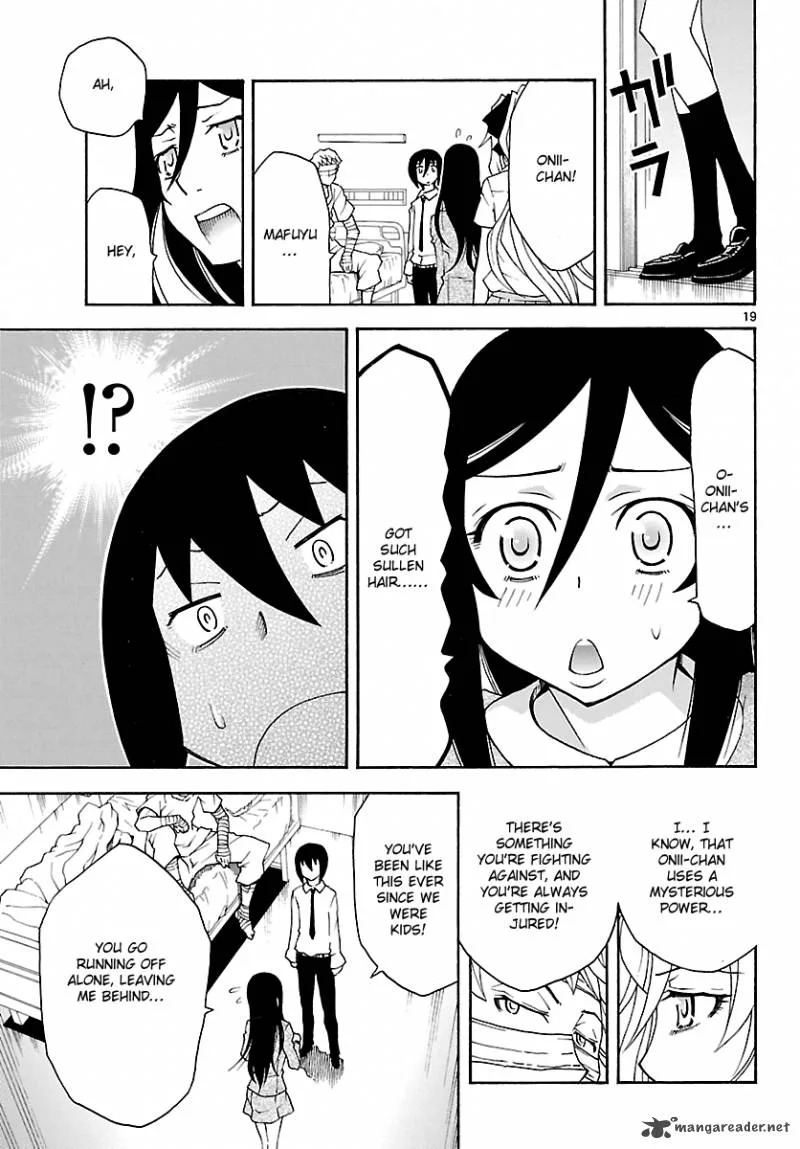 Popcorn Avatar Chapter 22 page 20
