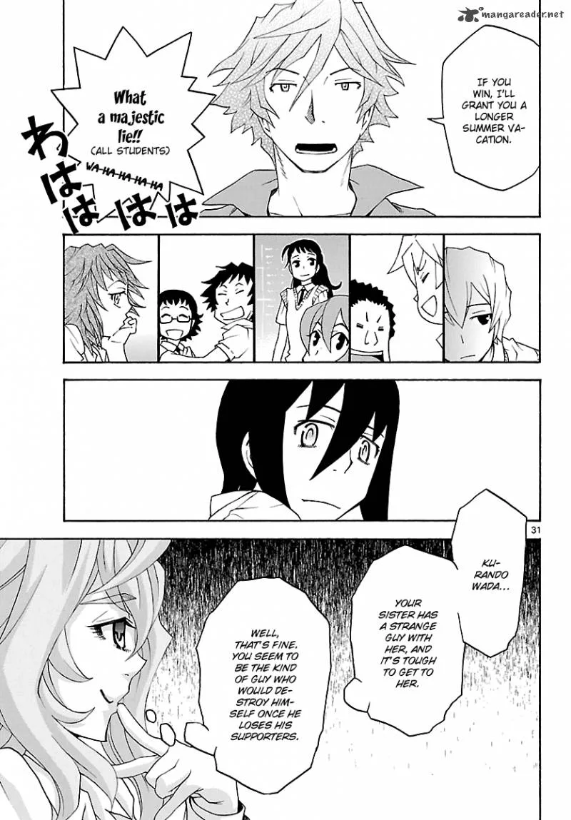 Popcorn Avatar Chapter 22 page 32