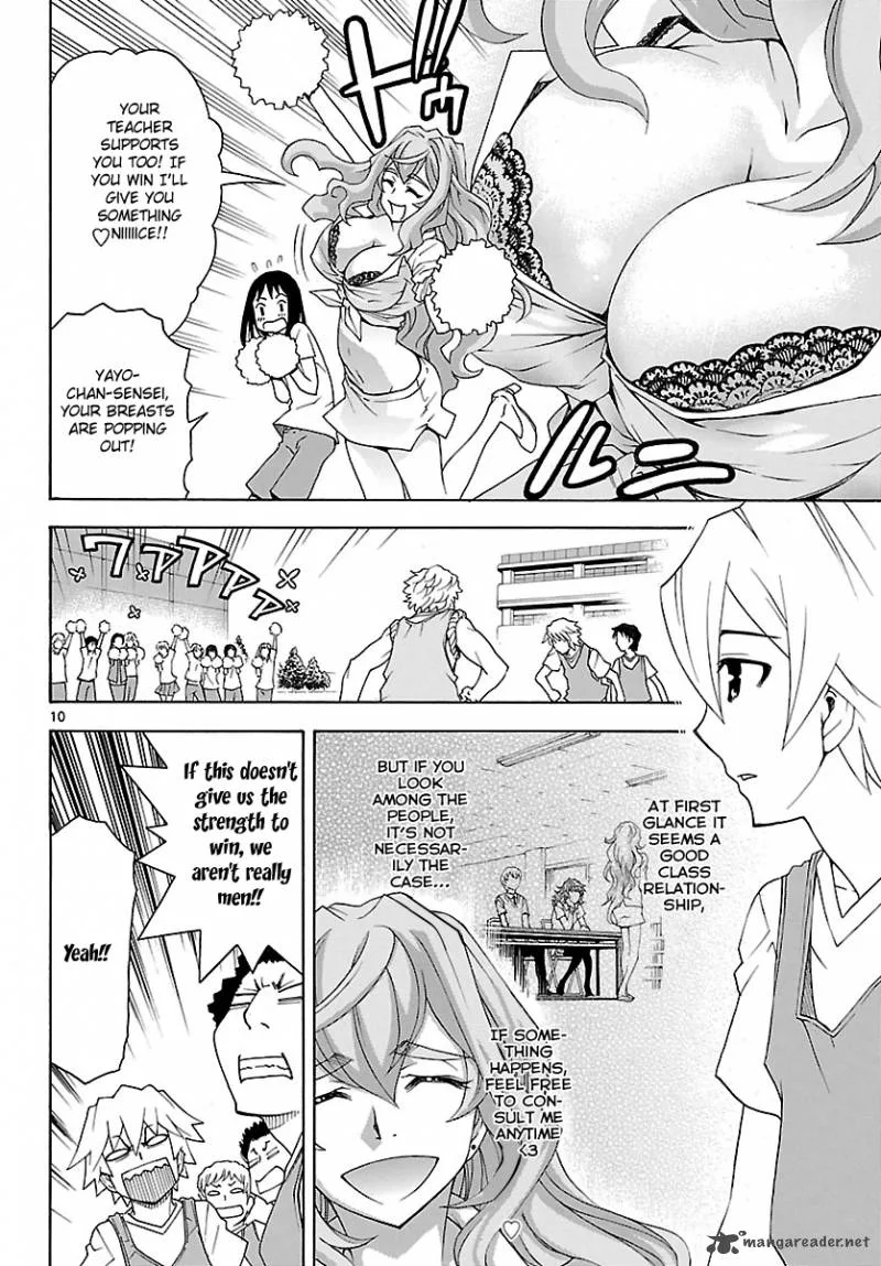 Popcorn Avatar Chapter 23 page 11