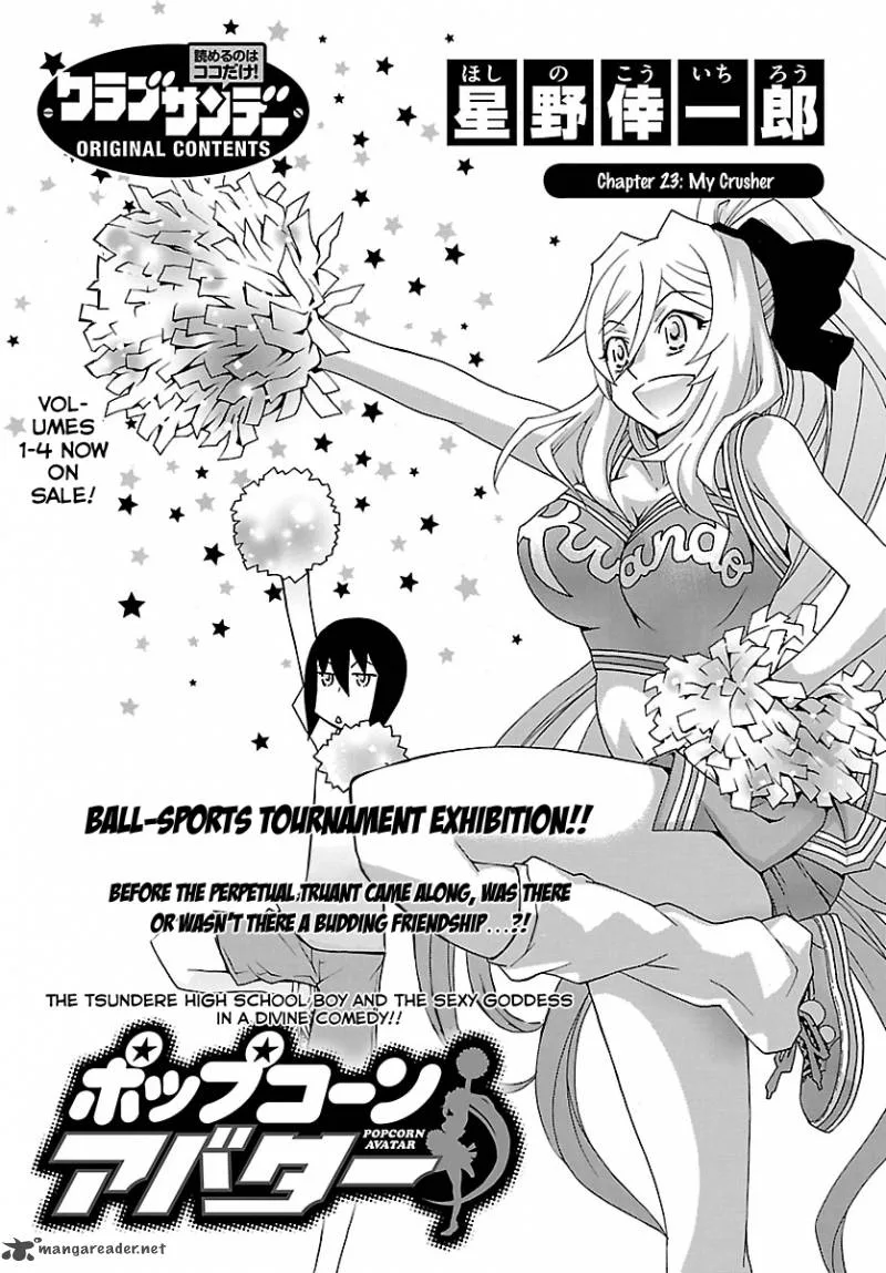 Popcorn Avatar Chapter 23 page 2