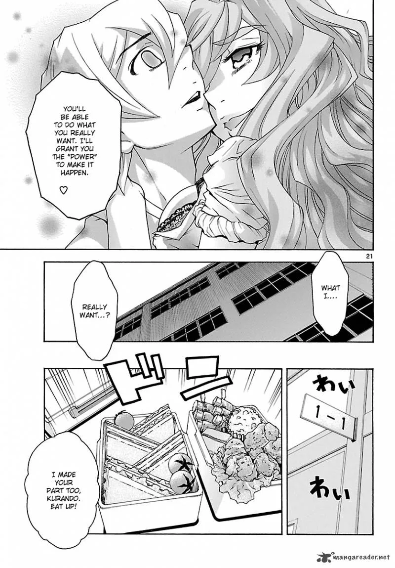 Popcorn Avatar Chapter 23 page 22