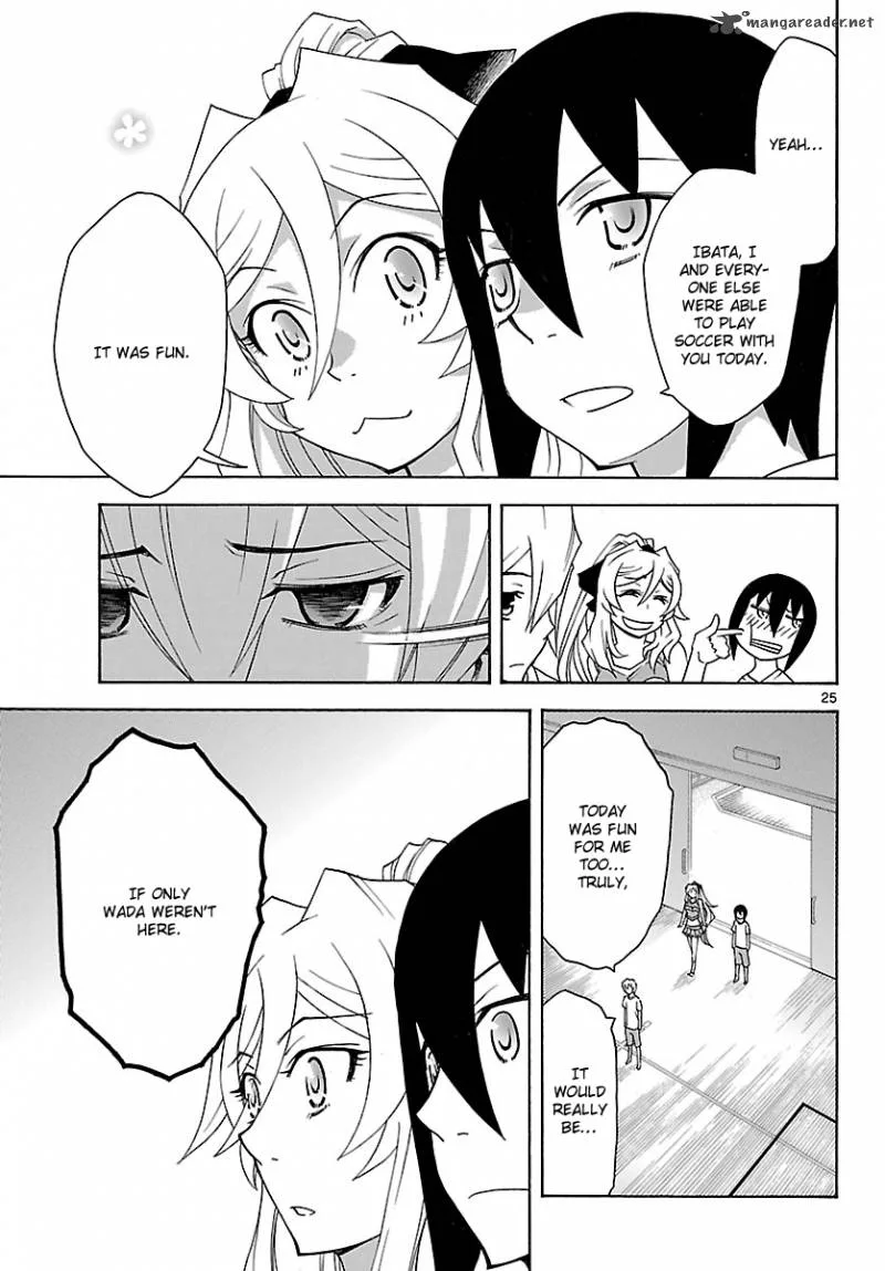 Popcorn Avatar Chapter 23 page 26