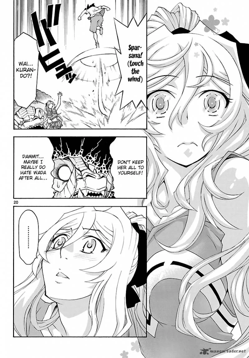 Popcorn Avatar Chapter 24 page 21