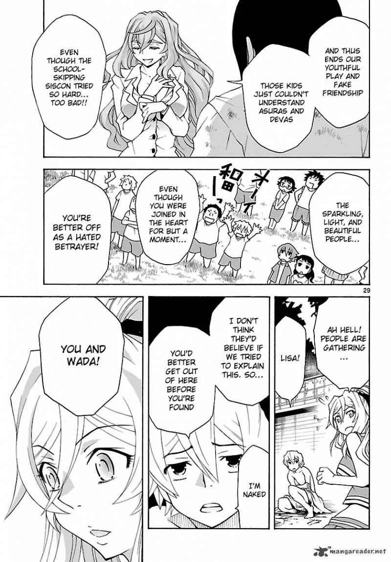 Popcorn Avatar Chapter 24 page 30