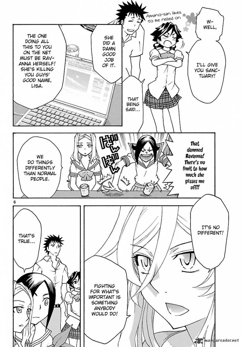 Popcorn Avatar Chapter 25 page 6
