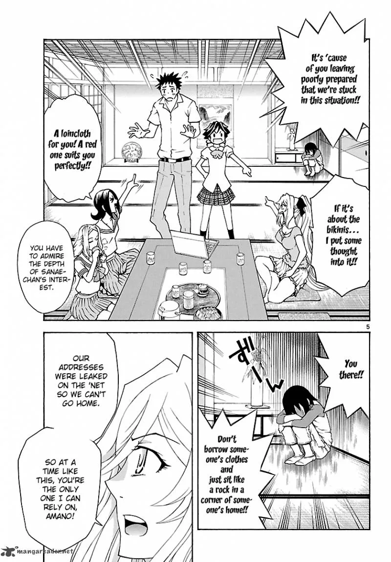 Popcorn Avatar Chapter 25 page 5
