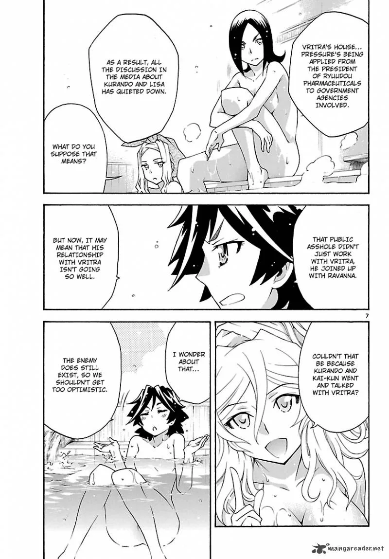 Popcorn Avatar Chapter 26 page 6