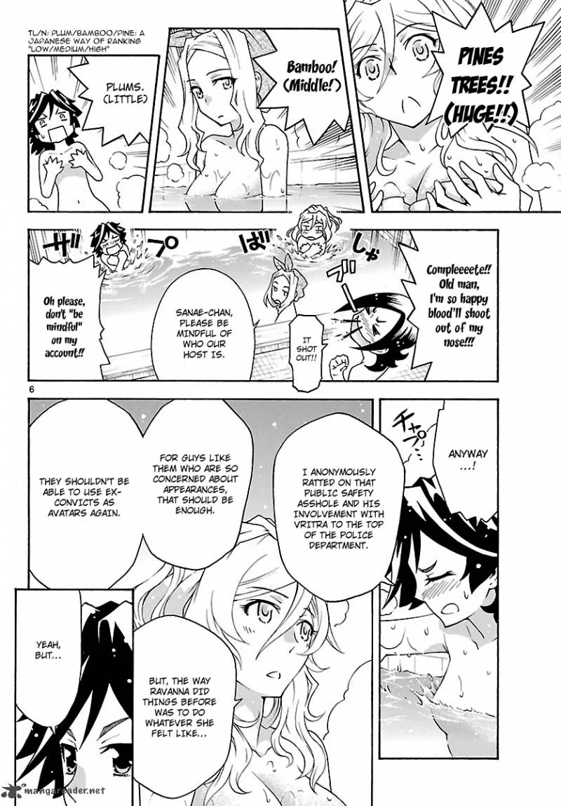 Popcorn Avatar Chapter 26 page 5