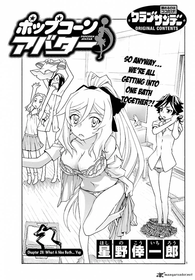 Popcorn Avatar Chapter 26 page 1