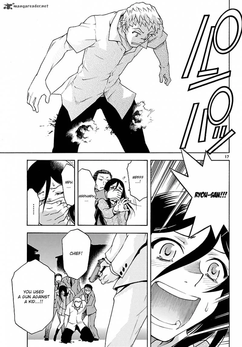 Popcorn Avatar Chapter 26 page 16