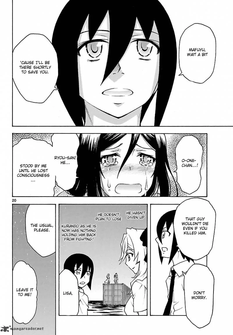 Popcorn Avatar Chapter 27 page 20