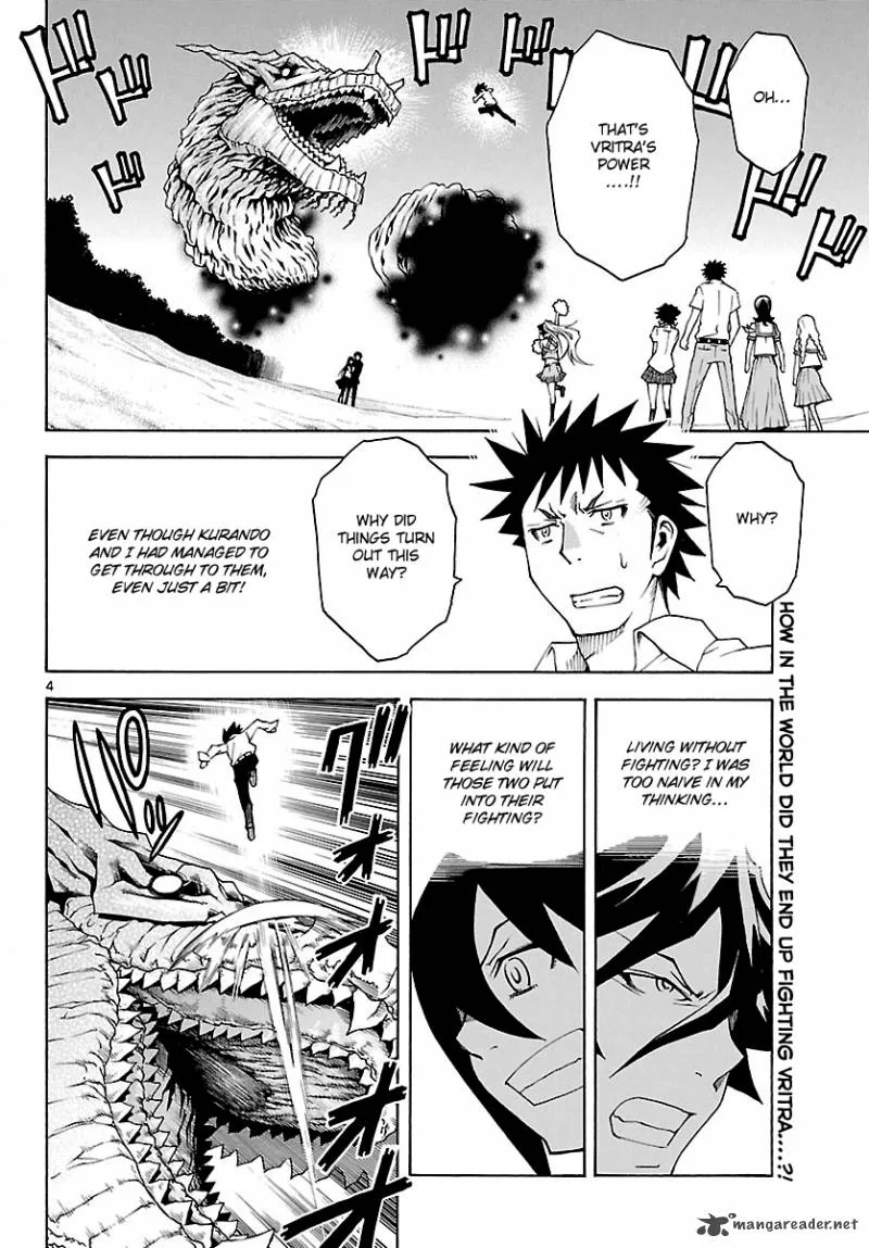 Popcorn Avatar Chapter 27 page 4