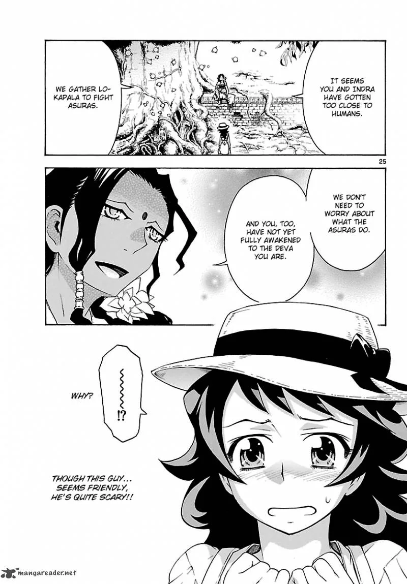 Popcorn Avatar Chapter 27 page 25