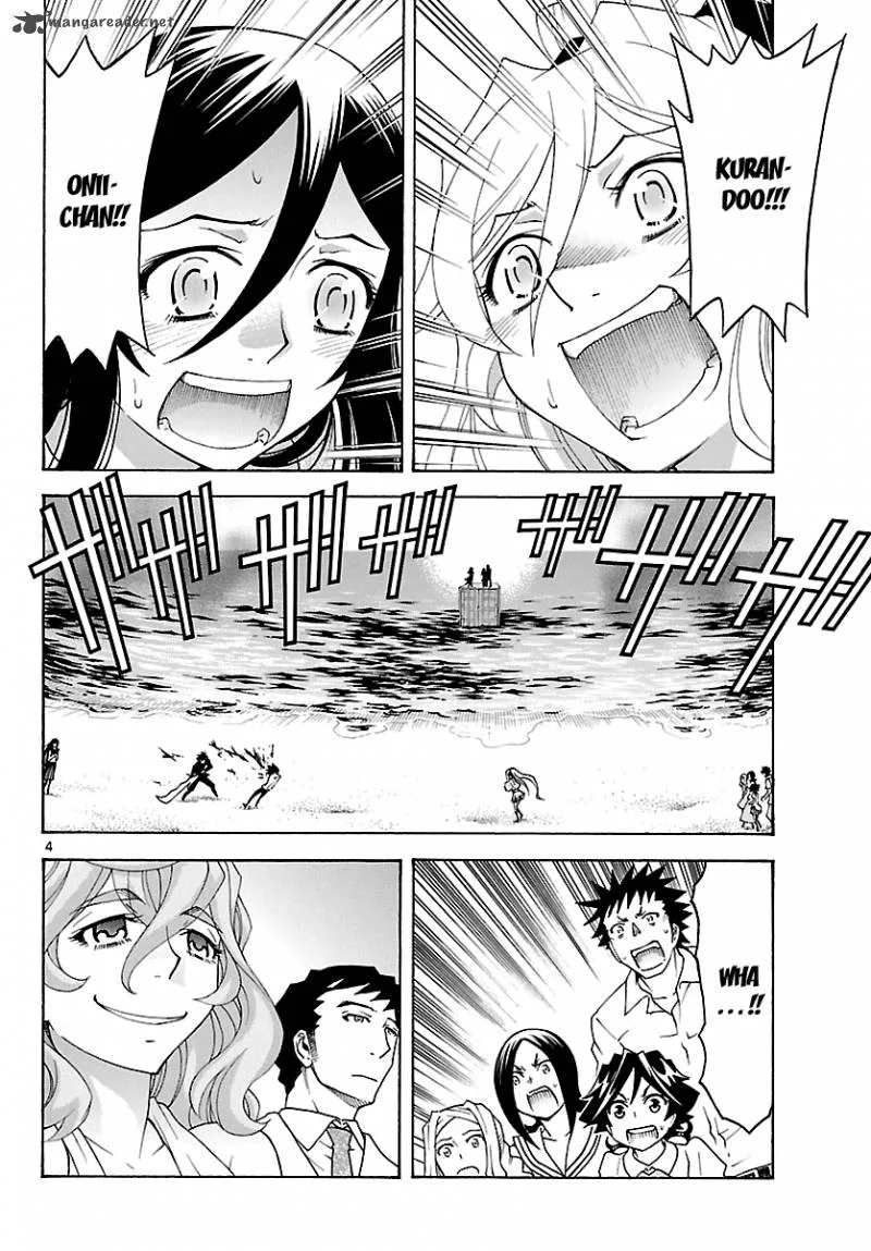 Popcorn Avatar Chapter 28 page 4