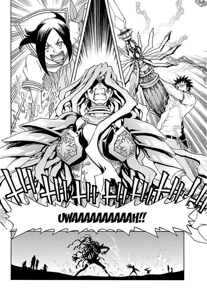 Popcorn Avatar Chapter 29 page 17